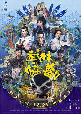 国产一区二区三区美女